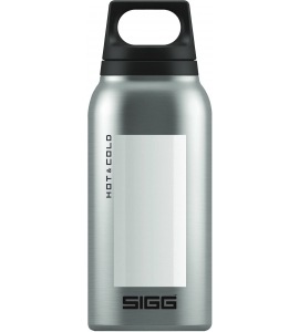 0.3L_8583.20_SIGG_Hot&Cold_Accent_White_rgb